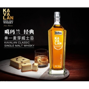 KAVALAN һѿʿ700ML ʿ 