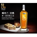 KAVALAN һѿʿ700ML ʿ 